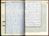Tajweed Quran | Translation and Transliteration – French