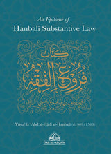 An Epitome of Hanbali Substantive Law