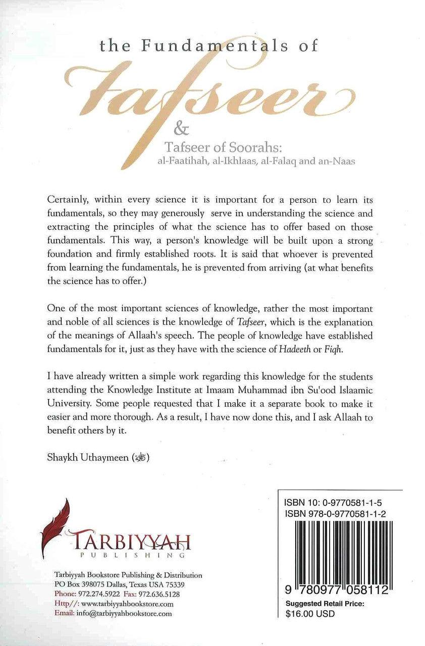 The Fundamentals of Tafseer & Tafseer of Soorahs: al-Faatihah, al-Ikhlaas, al-Falaq and an-Naas