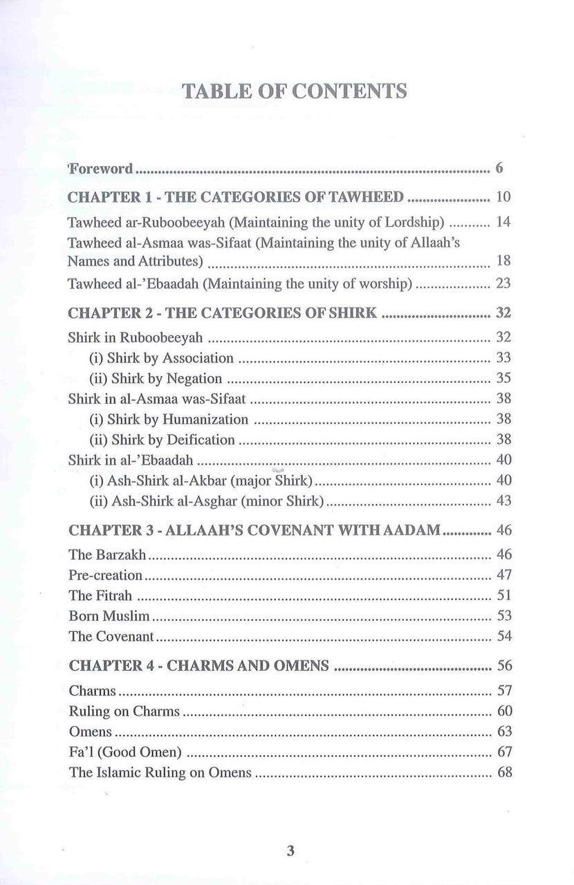 The Fundamentals of Tawheed (Islamic Monotheism)