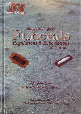 Funerals Regulations & Exhortations - NobleBookshop