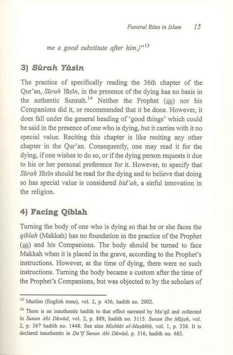 Funeral Rites in Islam (Hardcover) - NobleBookshop