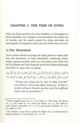 Funeral Rites in Islam : Soft Cover - NobleBookshop