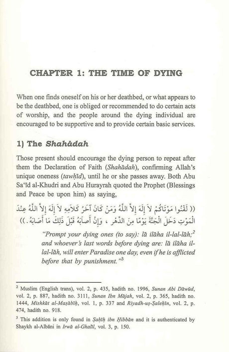 Funeral Rites in Islam : Soft Cover - NobleBookshop