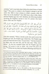 Funeral Rites in Islam (Hardcover) - NobleBookshop