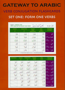 Gateway To Arabic Verb conjugation Flashcards Set One