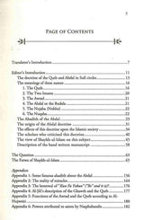 The Fatawa Regarding The Gawth' Qutb' Abdal And Awtad