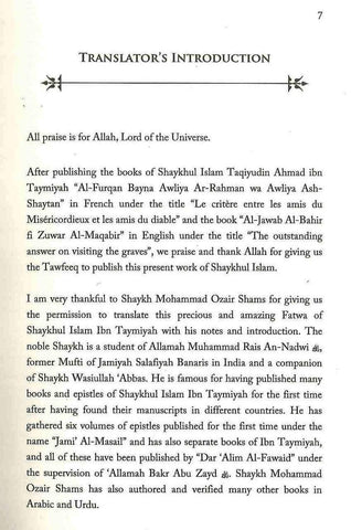 The Fatawa Regarding The Gawth' Qutb' Abdal And Awtad