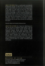 General Precepts of Ahlus-Sunnah wal-Jamaa'ah