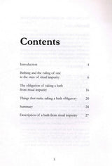 Ghusl ( Bathing ) after sexual intercourse