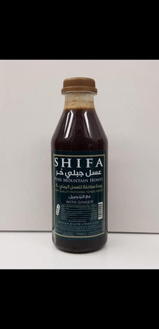 Shifa Pure Mountain Honey With Ginger