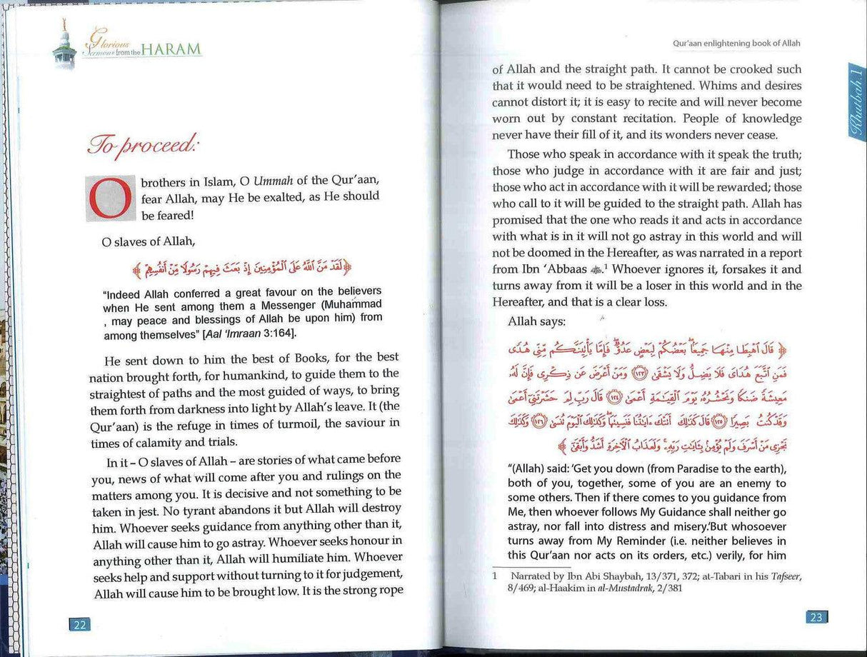 Glorious Sermons from The Haram Sheikh As-Sudais