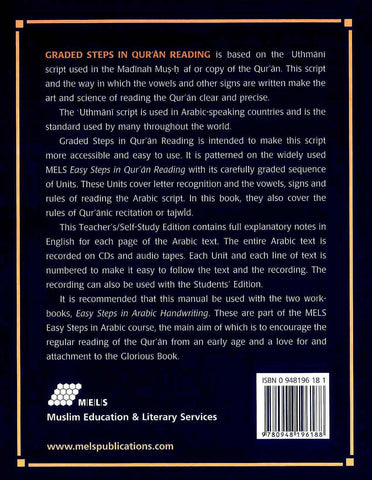 Graded Steps in Qur'an Reading : Teacher's/Self-Study Edition