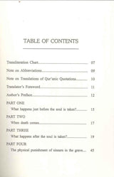 Grave - Punishment & Blessings - NobleBookshop