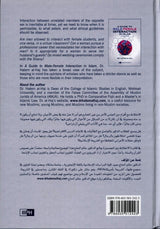 A Guide to Male Female Interaction in Islam