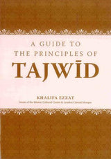 A Guide To The Principles Of Tajwid