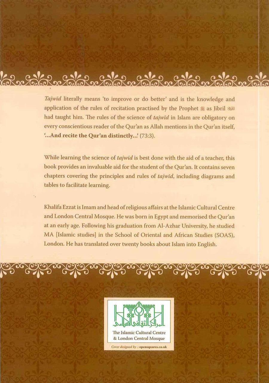 A Guide To The Principles Of Tajwid