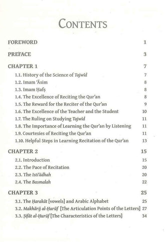 A Guide To The Principles Of Tajwid