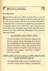 Aiding the Salafee by Way of Principles & Guidelines Related to the Salafee Methodology