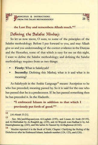 Aiding the Salafee by Way of Principles & Guidelines Related to the Salafee Methodology