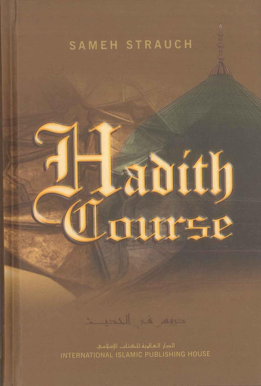 Hadith Course | 50 hadith in Arabic and English | Explanation of islamic ahadith - NobleBookshop