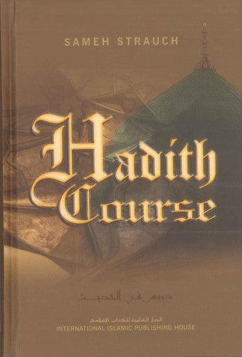 Hadith Course | 50 hadith in Arabic and English | Explanation of islamic ahadith - NobleBookshop