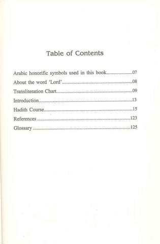 Hadith Course | 50 hadith in Arabic and English | Explanation of islamic ahadith - NobleBookshop