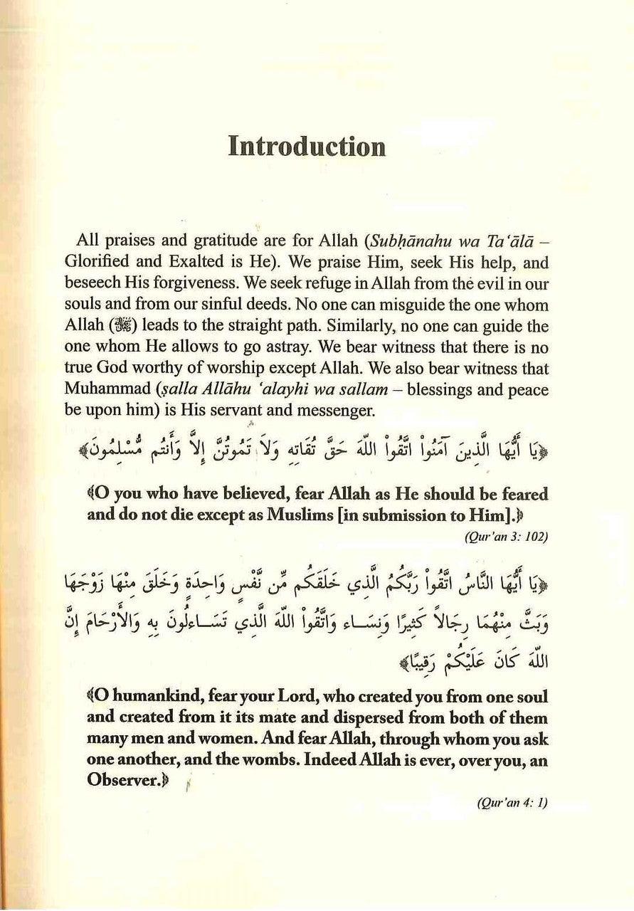 Hadith Terminology Hadith Terminology and Classification: A Handbook – Noble Books