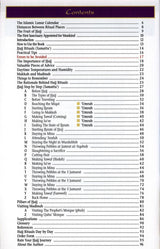 Hajj & Umrah The Islamic Pilgrimage A to Z