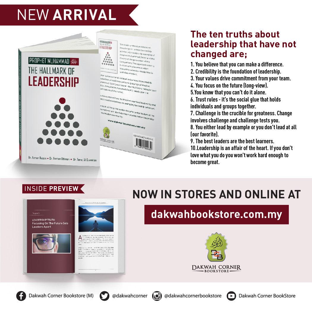 Prophet-muhammad .. The Hallmark of Leadership