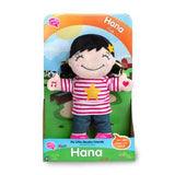 NEW! Hana – My Little Muslim Friends Talking Doll