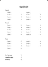 Happily Ever After : A Journey of Three Friends : Islamic Novel