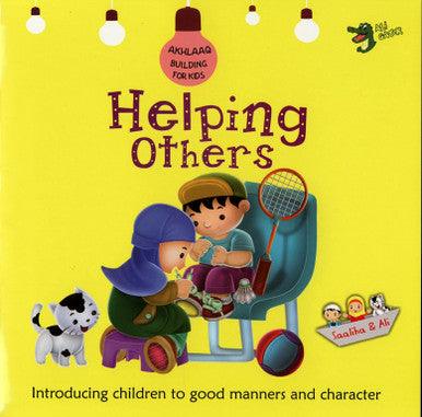 Helping Others(Akhlaaq Building For Kids)