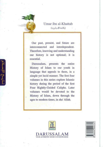 History of Islam : Umar Ibn al Khattab R.A