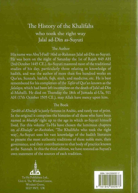 The History of the Khalifahs, 9781842000977