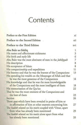 The History of the Khalifahs, 9781842000977