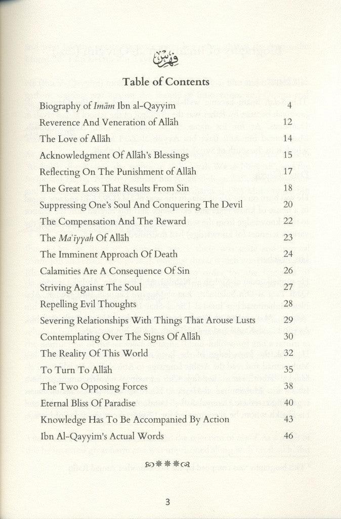 How To Escape Sins(Based on the words of Imam Ibn Al-Qayyim)