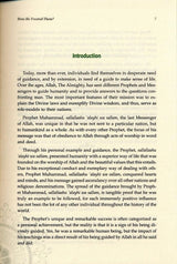 How He Treated Them?