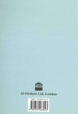 How Do I Turn To ALLAH?