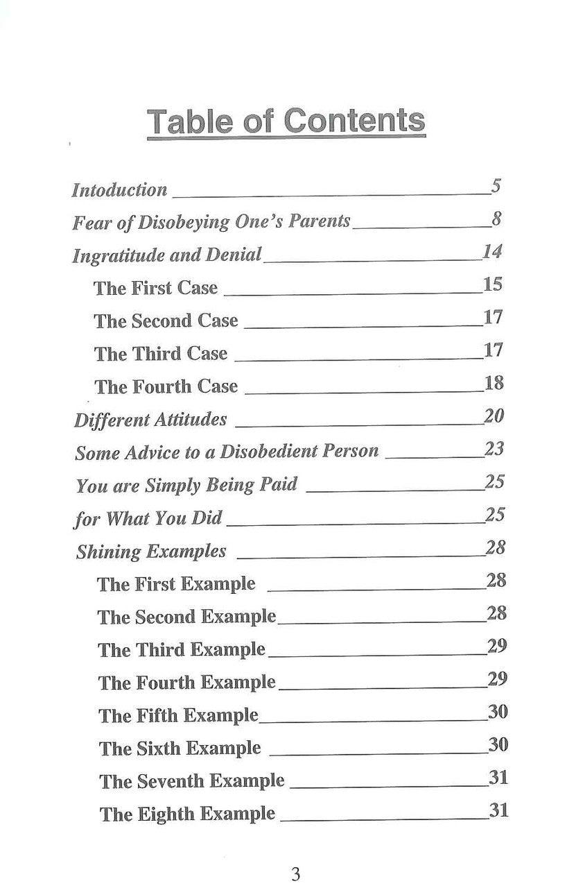 How to Be Kind To Your Parents