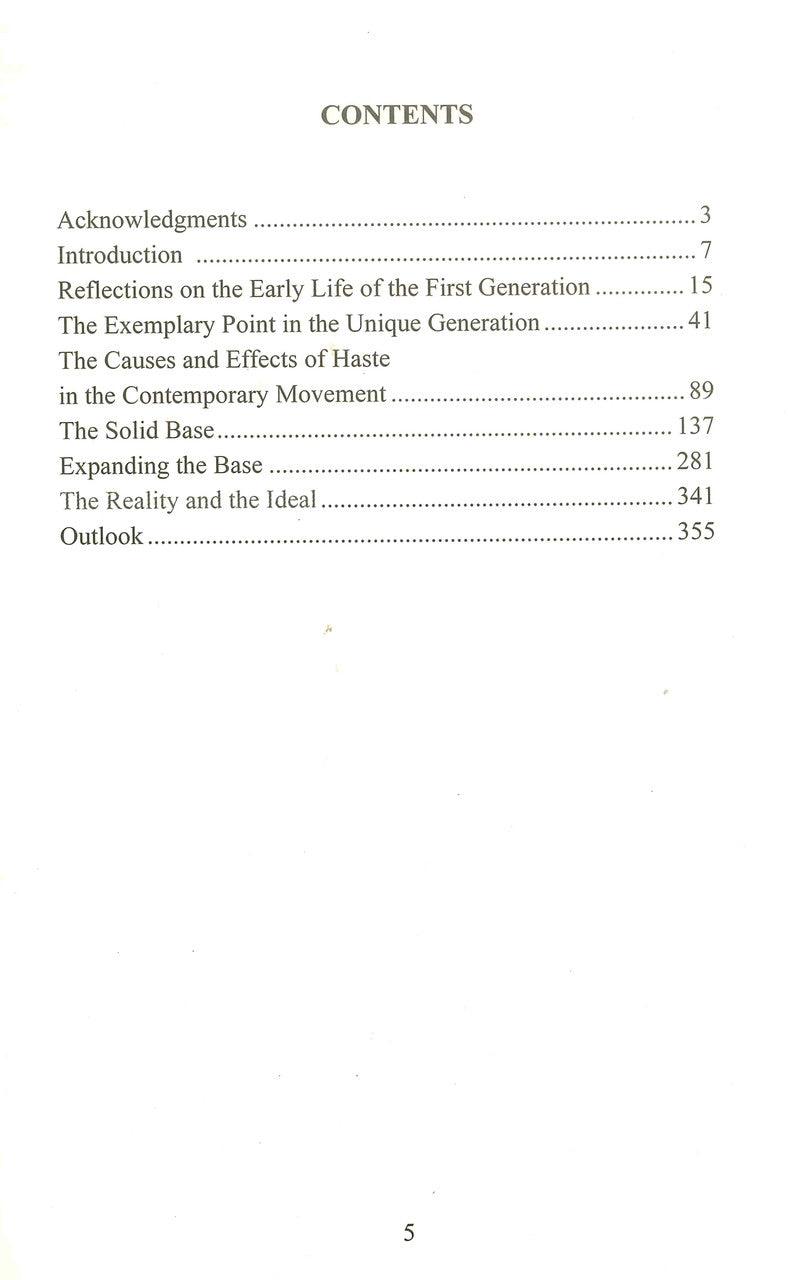 How to Invite People to Islam