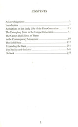 How to Invite People to Islam