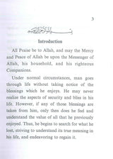 Human Right and Racial Discrimination In Islam