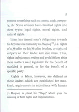 Human Right and Racial Discrimination In Islam