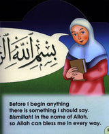 I Can Say Bismillah Anywhere (I can series)