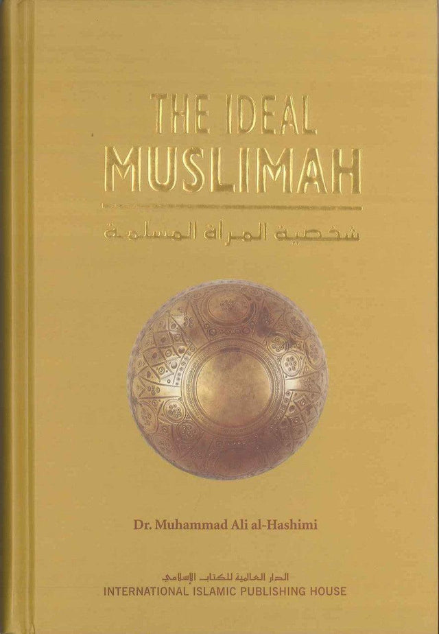 The Ideal Muslimah - NobleBookshop