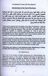 An Explanation Of Aspects of the Days of Ignorance