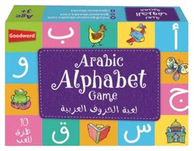 Arabic Alphabet Game