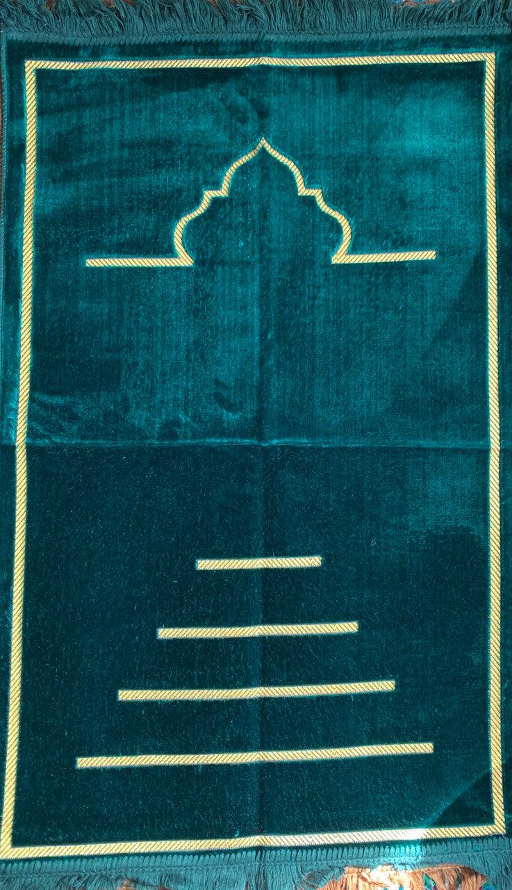 Prayer Rug