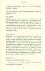 The Fitnah Of The Dajjal And Gog And Magog